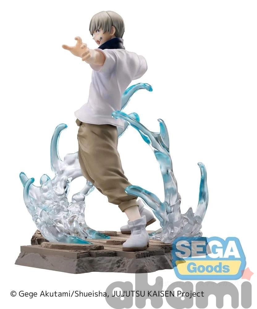 Toge Inumaki Brush-up Ver. (Jujutsu Kaisen) - 5