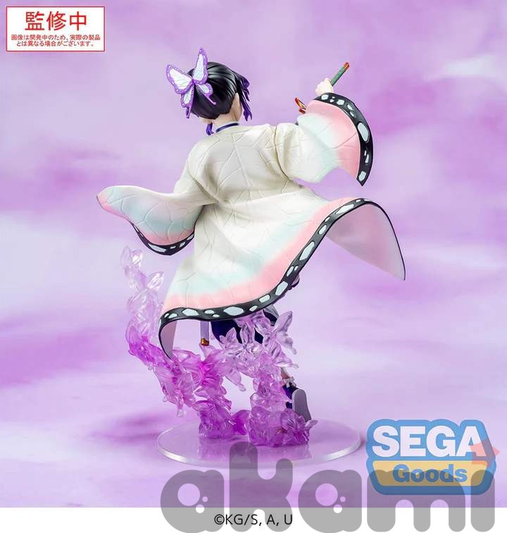 Luminasta Shinobu Kocho (Kimetsu no Yaiba) - 6