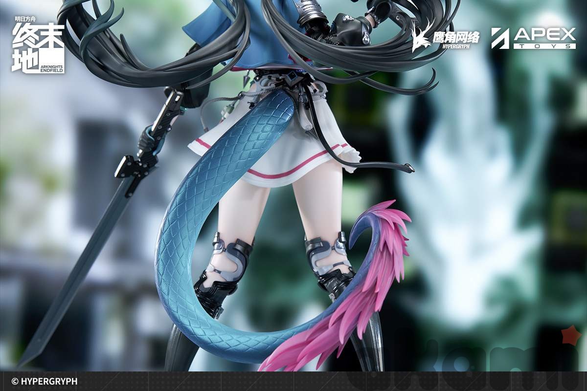 Chen Qianyu 1/7 APEX TOYS (Arknights: Endfield) - 7