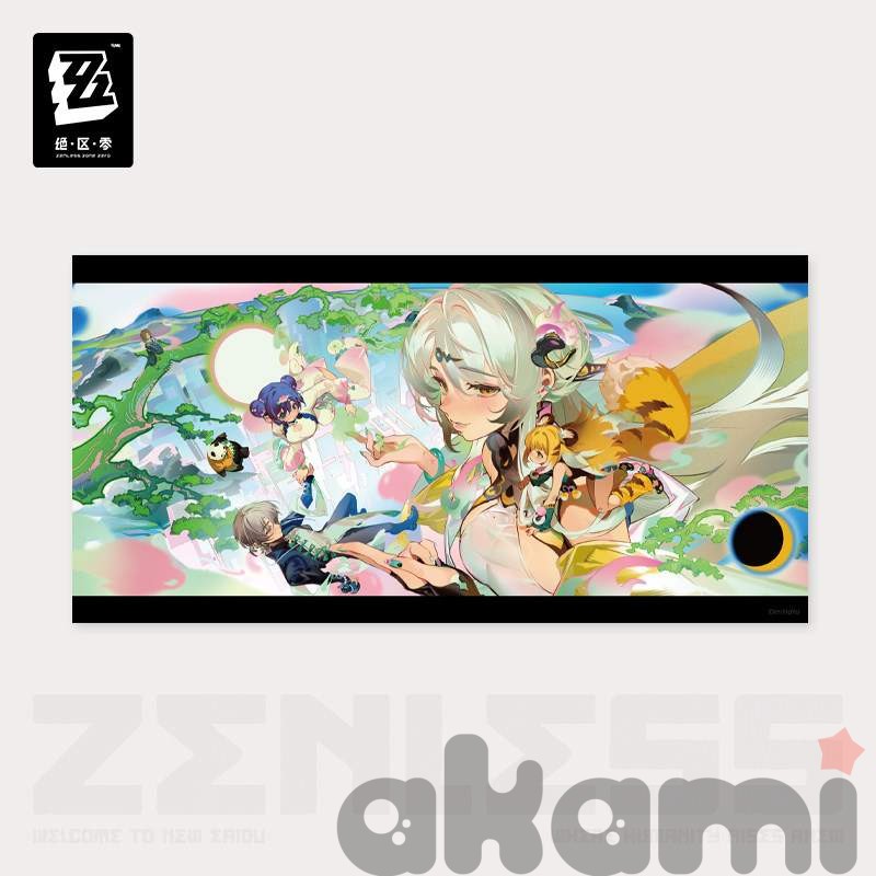 Where Clouds Embrace the Dawn Merch Set (Zenless Zone Zero) - 9