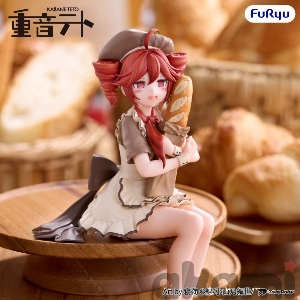 Касанэ Тэто Kasane Teto от FuRyu - 1