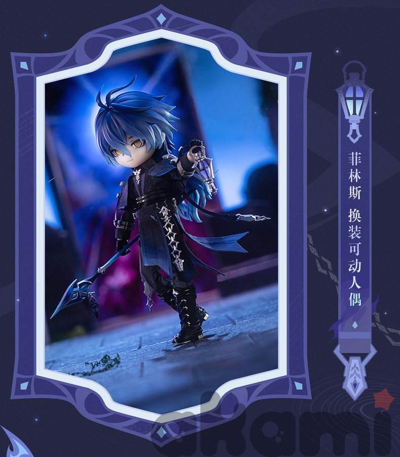 Flins PICCODO Action Doll  (Genshin Impact) - 5