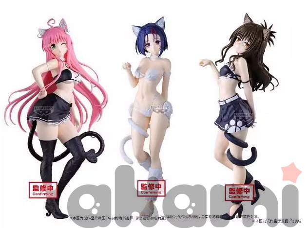 Haruna Sairenji (To Love-Ru) - 3