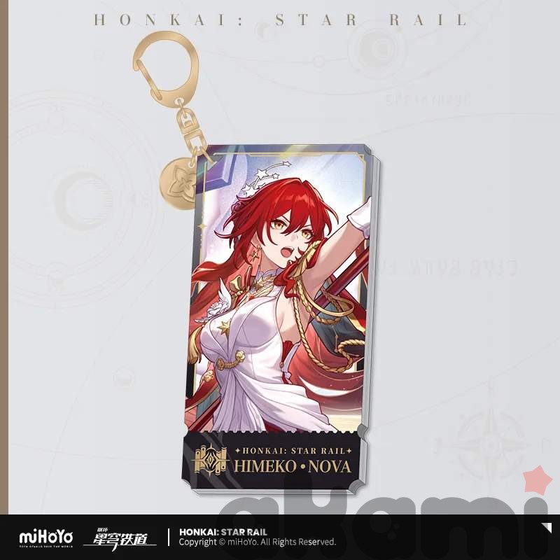 Брелоки Путь Эрудиции (Honkai: Star Rail) - 10