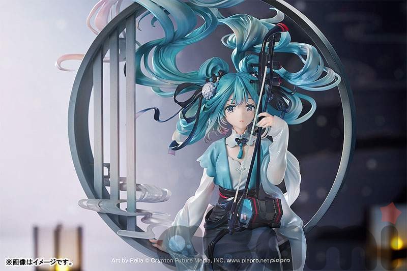 Hatsune Miku Han Gong Qiu Yue Ver. - 2