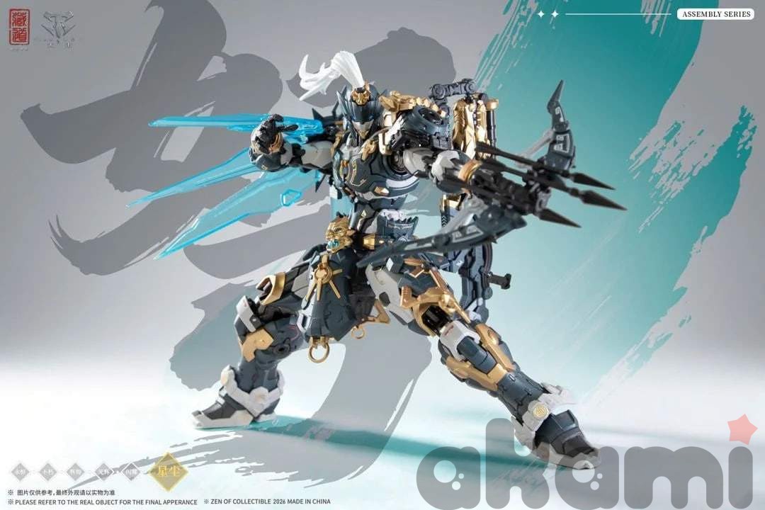 Страж CangDao CD-AS-02EX Guardian-Sentinel of White Tiger 1/100 Scale Model Kit - 6