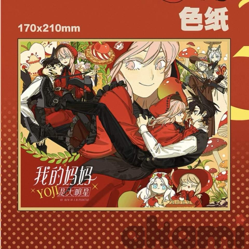 Mosspaca Моя мама - суперзвезда набор "Красная шапочка" Little red riding hood (Спецзаказ) - 4