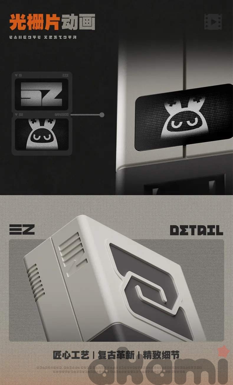 Блок питания Bangboo Charge Series (Zenless Zone Zero) - 8