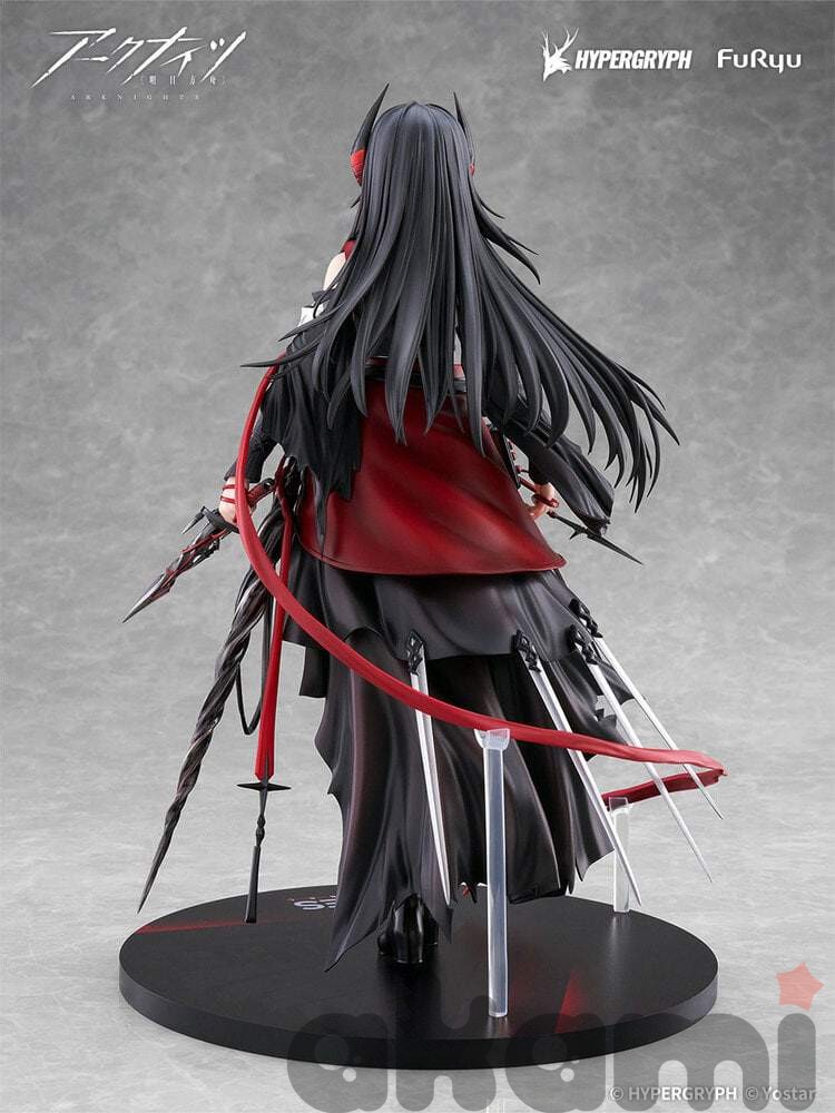 F:NEX Ines (Arknights) - 8