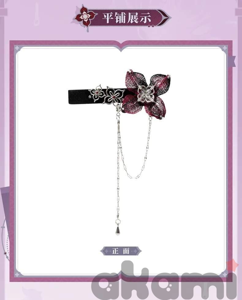 Заколка - брошь Evernight Impression (Honkai: Star Rail) - 7