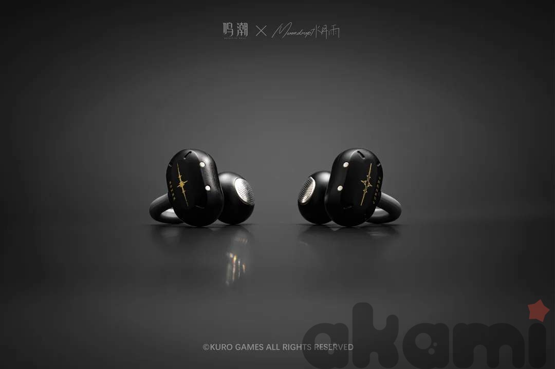 Подарочный набор Наушники Moondrop × Wuthering Waves - 3