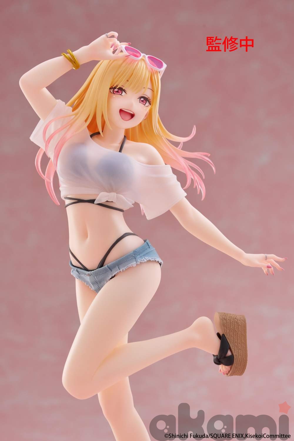 Coreful Marin Kitagawa Swimwear Ver. (My Dress-Up Darling!) - 5