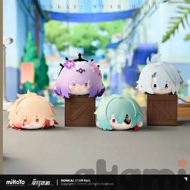 Брелок плюшевый Chibi Series Vol. 3 (Honkai: Star Rail) - 1