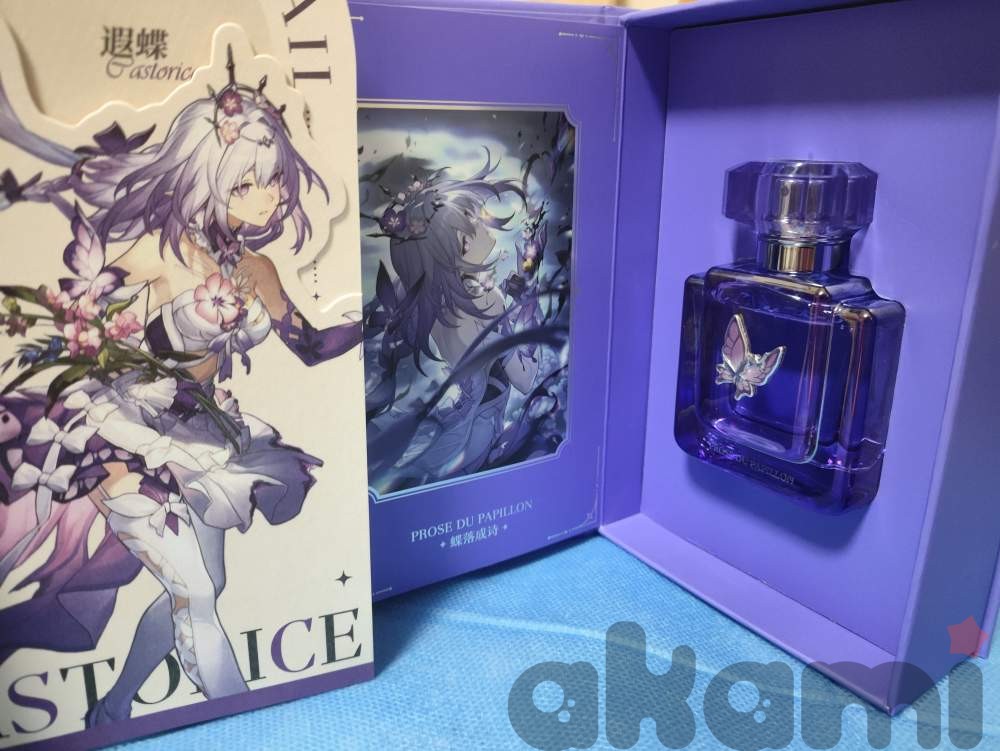 Prose Du Papillon Духи Кастория 30мл (Honkai: Star Rail) - 2