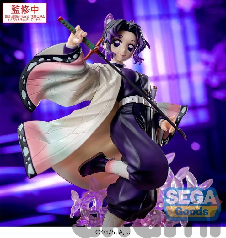 Luminasta Shinobu Kocho (Kimetsu no Yaiba) - 5