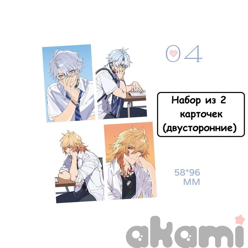 Авторский мерч Мидей и Фаенон DK & Fashion (Honkai: Star Rail) - 10