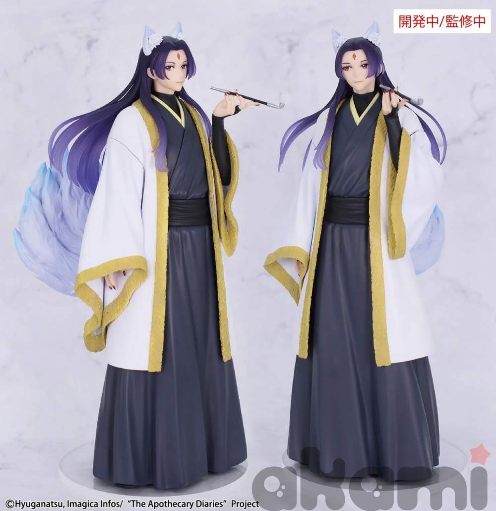 Жэньши BRILLIANT Seasonal Nine-tailed fox 1/7 (The Apothecary Diaries / Kusuriya no Hitorigoto) - 3