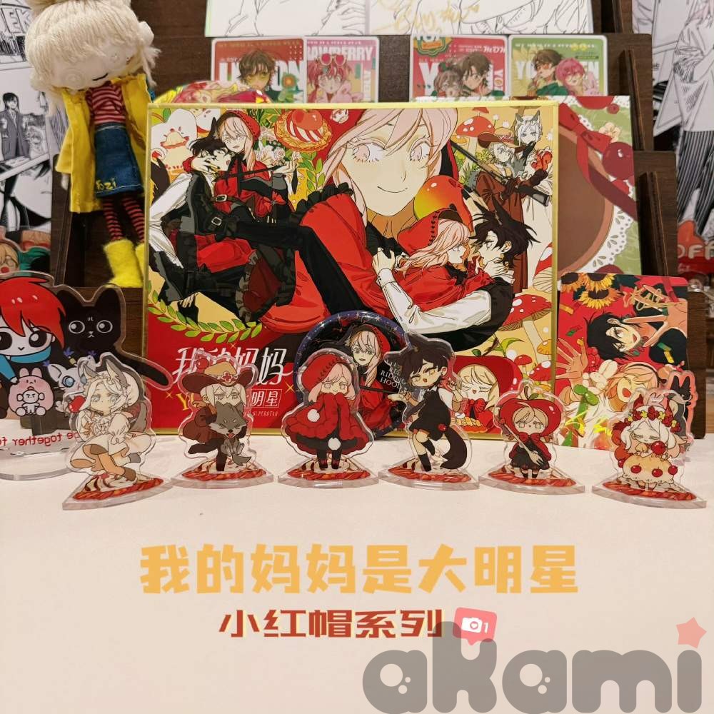 Mosspaca Моя мама - суперзвезда набор "Красная шапочка" Little red riding hood (Спецзаказ) - 1