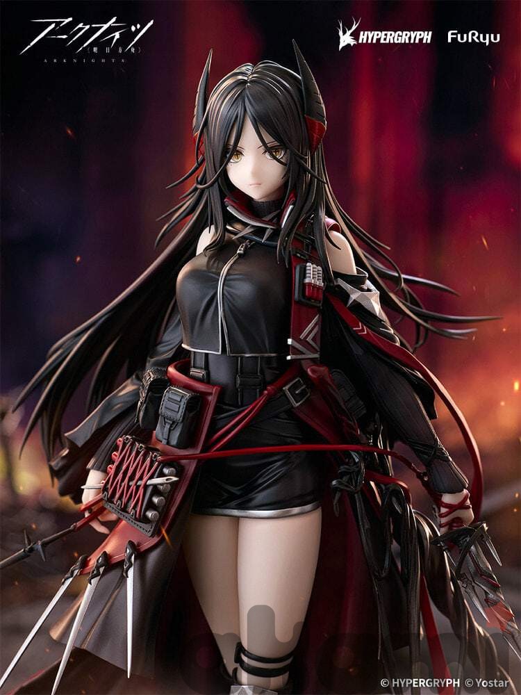 F:NEX Ines (Arknights) - 1