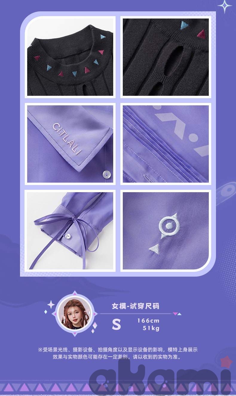 Кофта с топом Citlali Impression (Genshin Impact) - 5