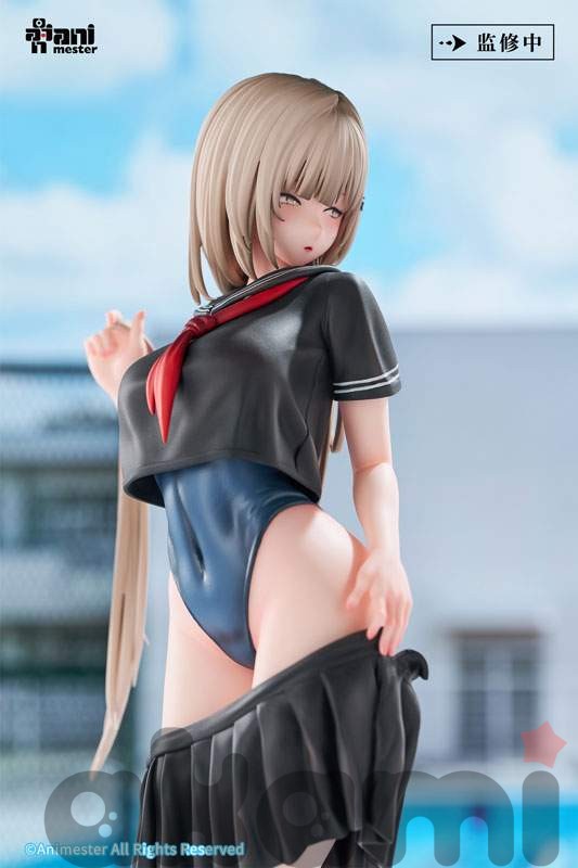 Tsugi no Jugyou wa Suiei Yuzu 1/6 - 8