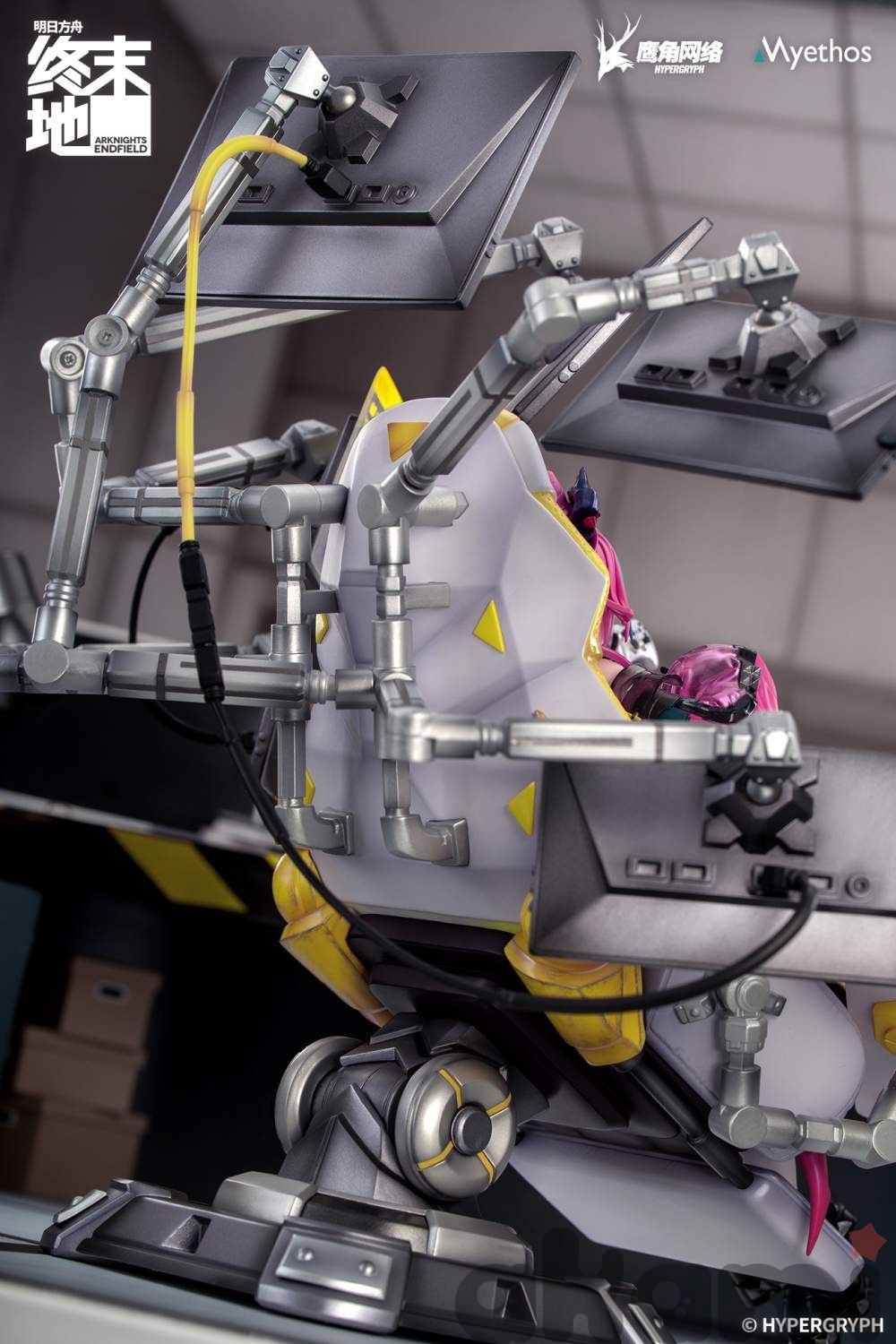 Yvonne 1/7 Myethos (Arknights: Endfield) - 5