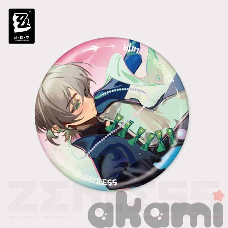 Where Clouds Embrace the Dawn Merch Set (Zenless Zone Zero) - 3