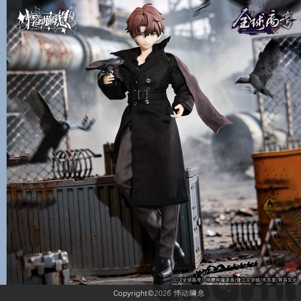 Глобальный вступительный экзамен пара mjd кукол Ю Хо и Цзинь Цзю (Спецзаказ) - 2