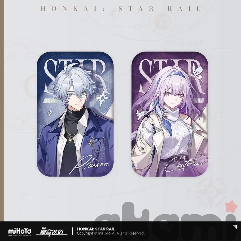 Значок Express Journey (Honkai: Star Rail) - 4