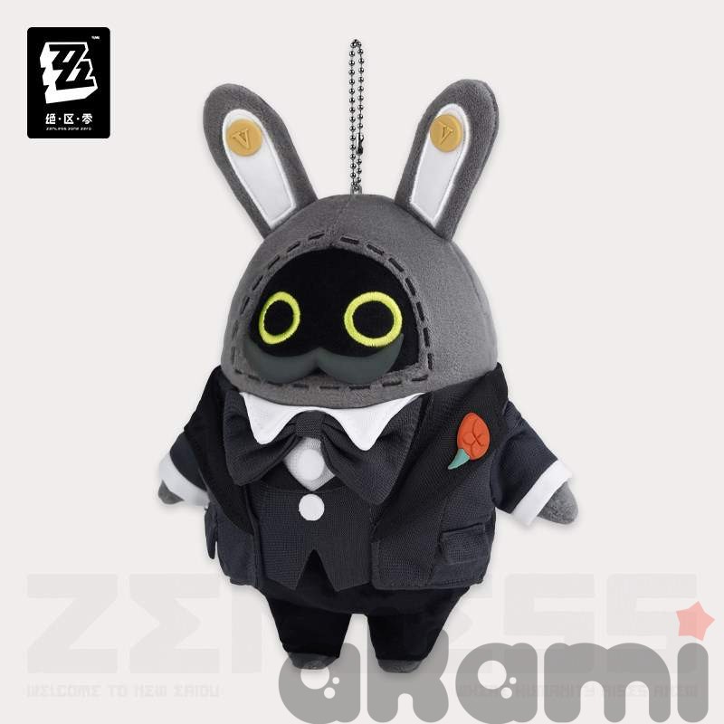 Мягкая игрушка с брелоком Butler 24 см (Zenless Zone Zero) - 1