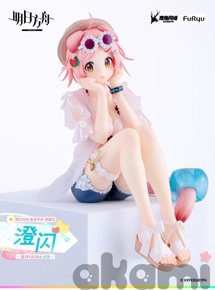 Noodle Stopper Figure Goldenglow - Summer Flowers FA394 Ver. (Arknights) - 4