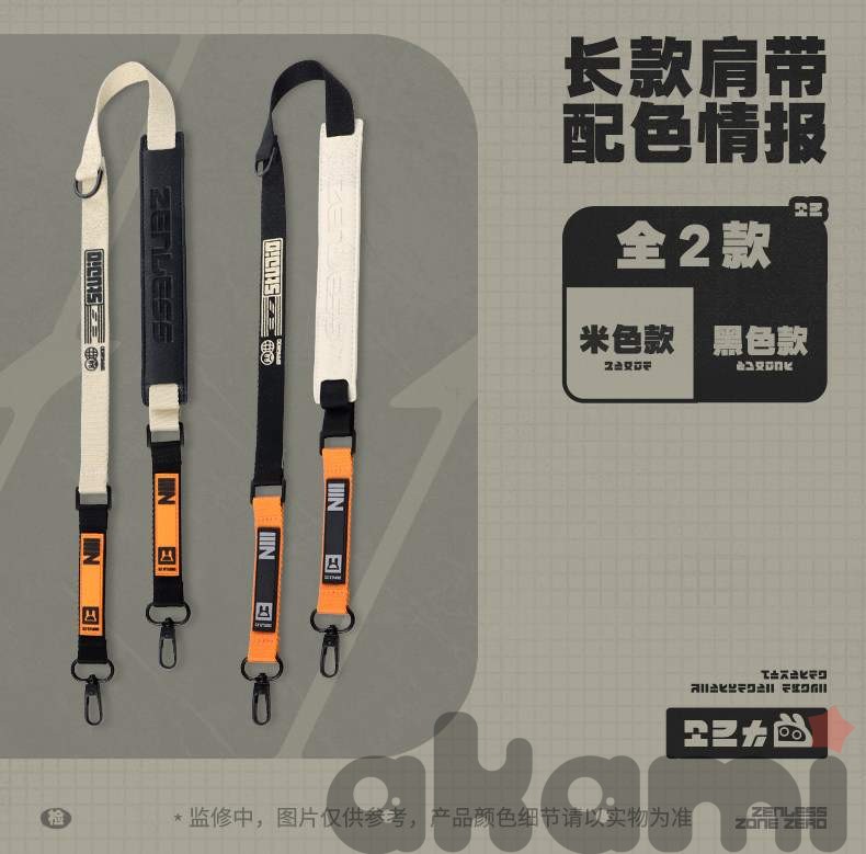 Ремешок длинный Urban Kit (Zenless Zone Zero) - 2