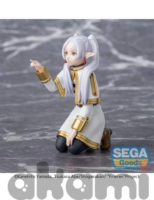 PM Perching Figure: Stark, Fern, Frieren (Sousou no Frieren) - 8