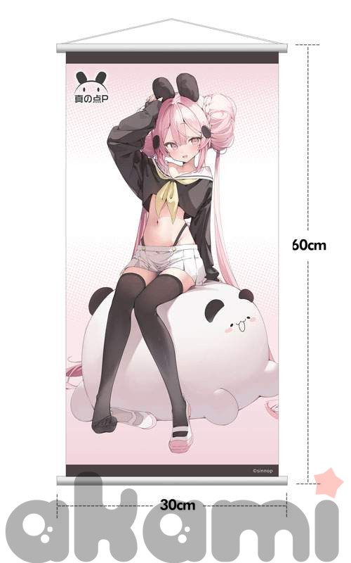 Шин но Тен Пи Shin no Ten P Casual Wear Ver. 1/6  - 16