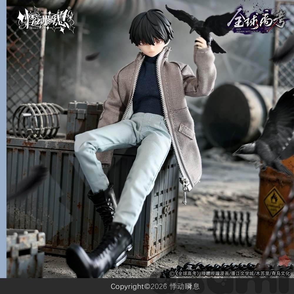 Глобальный вступительный экзамен пара mjd кукол Ю Хо и Цзинь Цзю (Спецзаказ) - 3