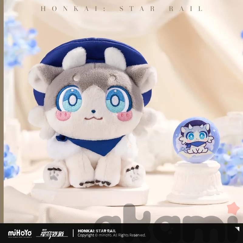 Мягкая игрушка химера Awoo Awoo Chimera Express Journey (Honkai: Star Rail) - 2