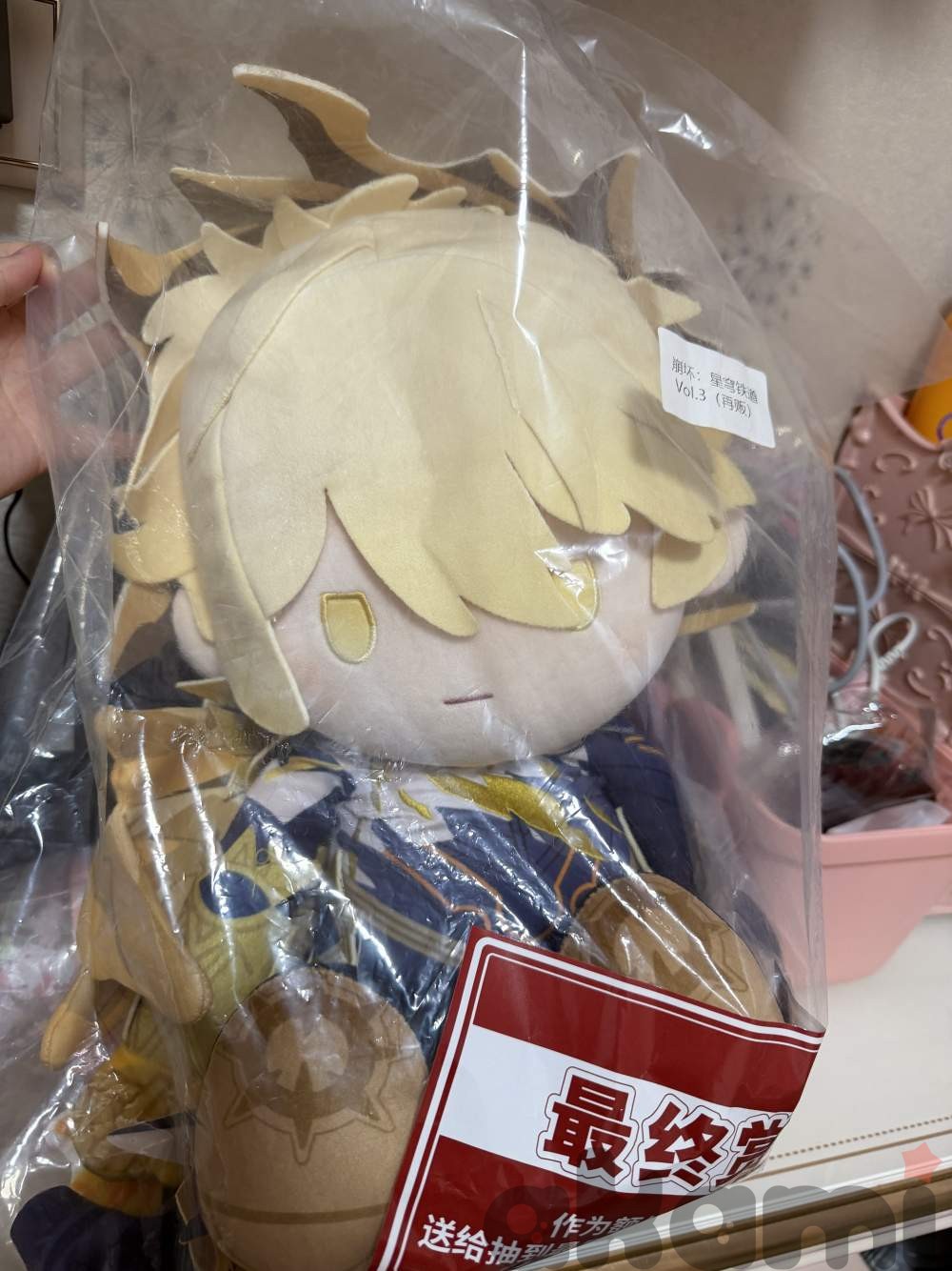 Плюшевые куклы POTEPOTTE Ichiban Kuji Vol.3 (Honkai: Star Rail) - 6