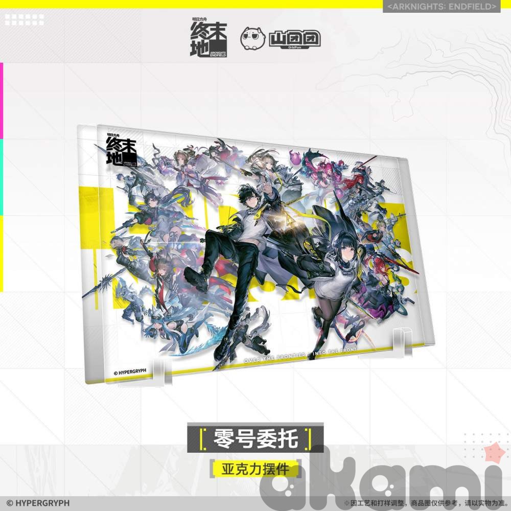 Акриловый стенд Zeroth Directive (Arknights: Endfield) - 1