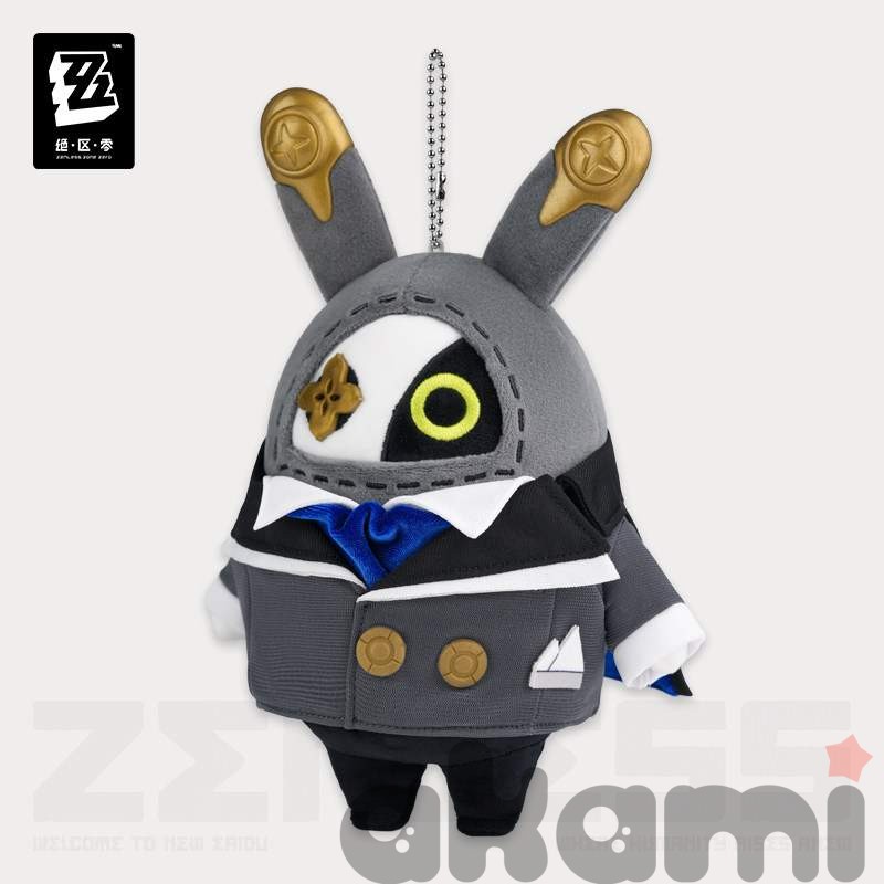 Мягкая игрушка с брелоком Robin 24 см (Zenless Zone Zero) - 1