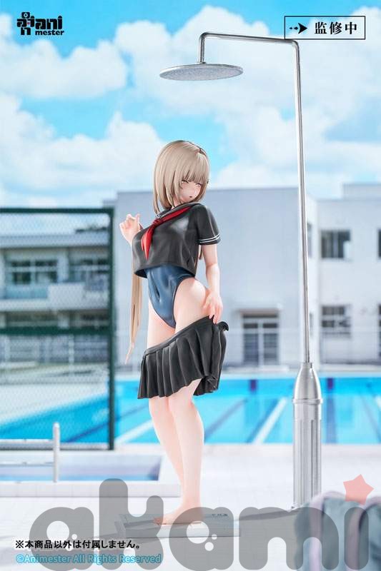 Tsugi no Jugyou wa Suiei Yuzu 1/6 - 1