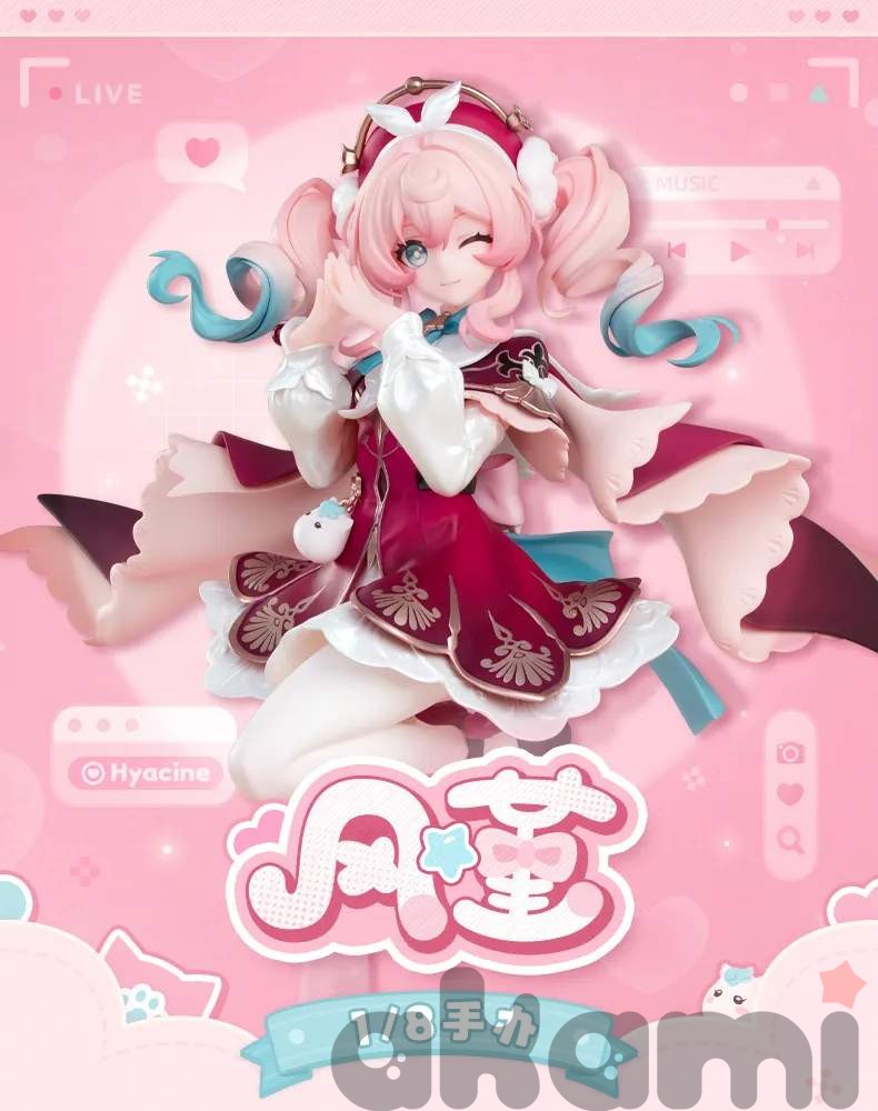 Gift+ Hyacine 1/8 (Honkai: Star Rail) - 6