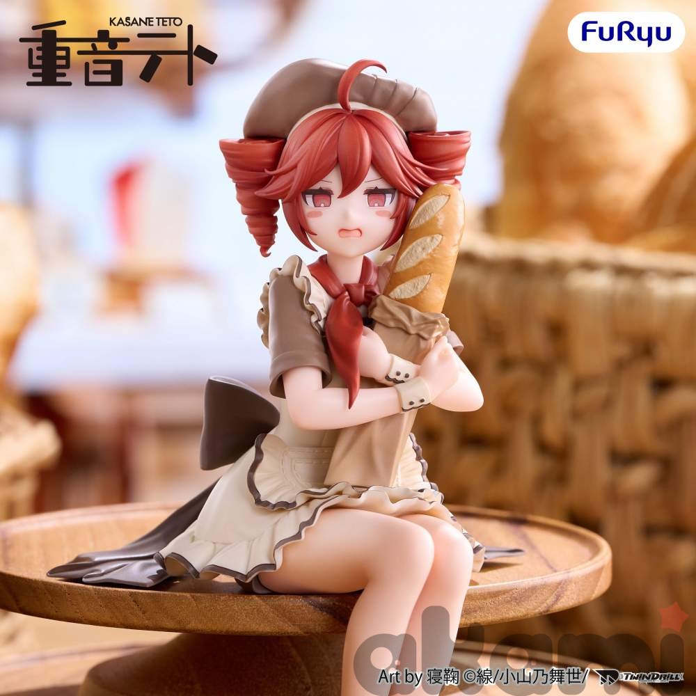 Касанэ Тэто Kasane Teto от FuRyu - 2