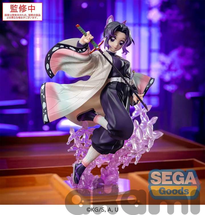 Luminasta Shinobu Kocho (Kimetsu no Yaiba) - 4