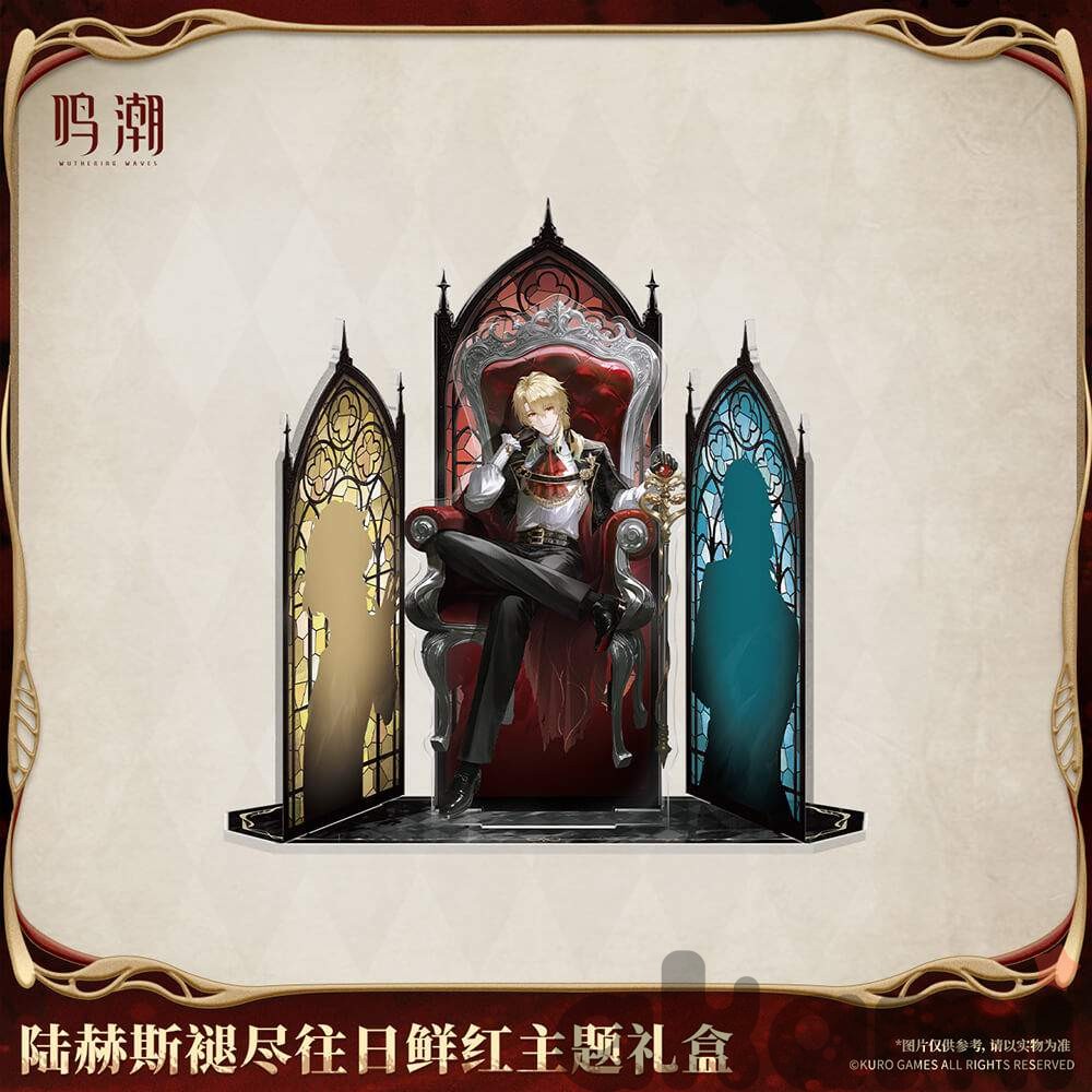 Набор Luuk Herssen Scarlet of the Bygones (Wuthering Waves) - 1