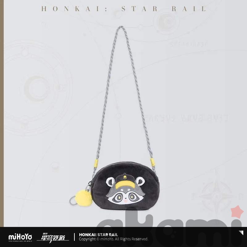 Сумочка Fluffy Across the Blue (Honkai: Star Rail) - 1
