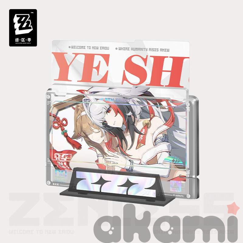 Карточки Mindscape Cinema Ye Shunguang (Zenless Zone Zero) - 3