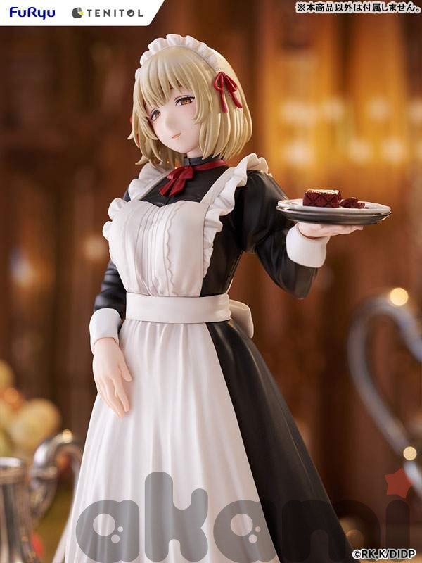 TENITOL TALL Falin Classical Maid Style ver. (Dungeon Meshi) - 1