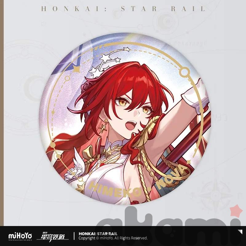 Значки Путь Эрудиции (Honkai: Star Rail) - 8