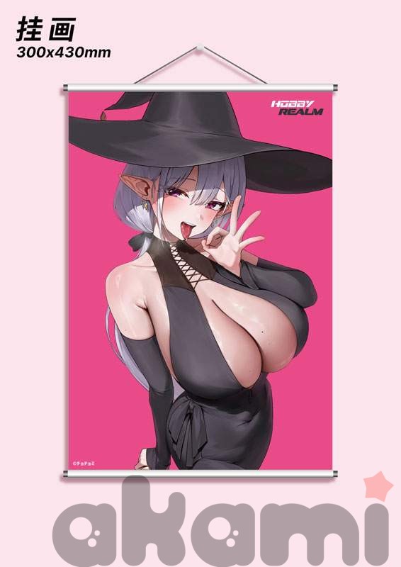 Ситри Illustrated by Chochomi 1/6 - 10