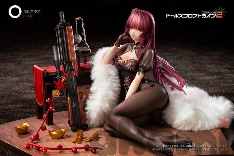 Exilium Makiatto Embroidered Bamboo, Blooming Shadows Ver. (Girls' Frontline 2) - 11